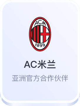 1xbet体育官方平台下注